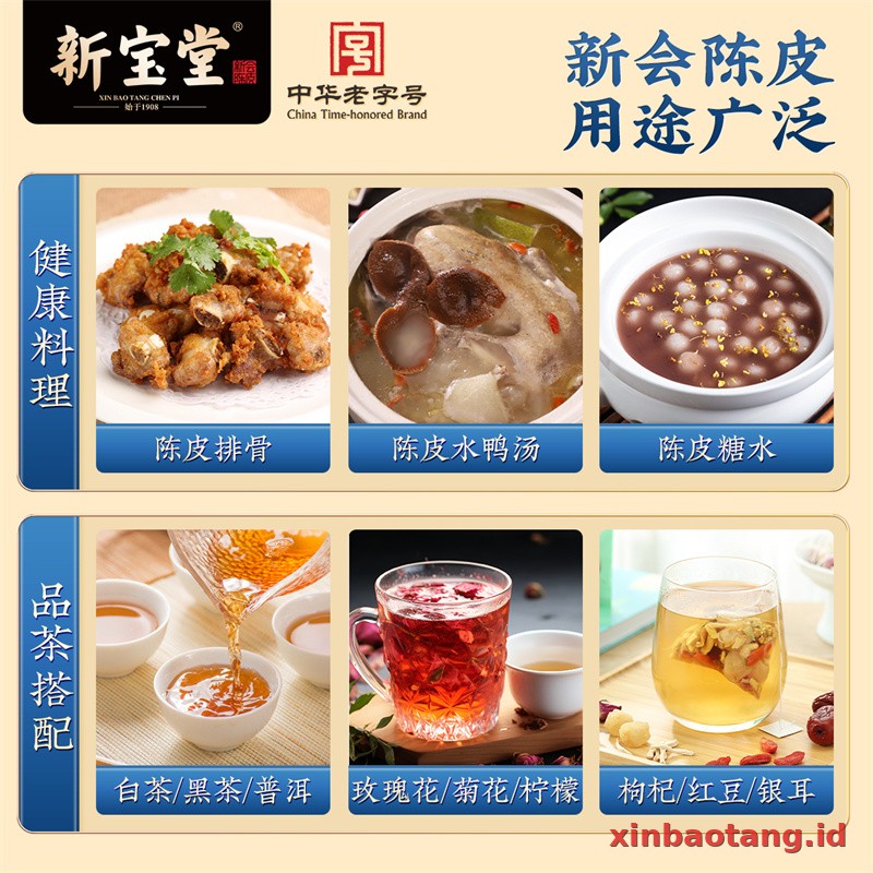 Xinbaotang Chenpi Kering Kristal 50g - Gambar 4