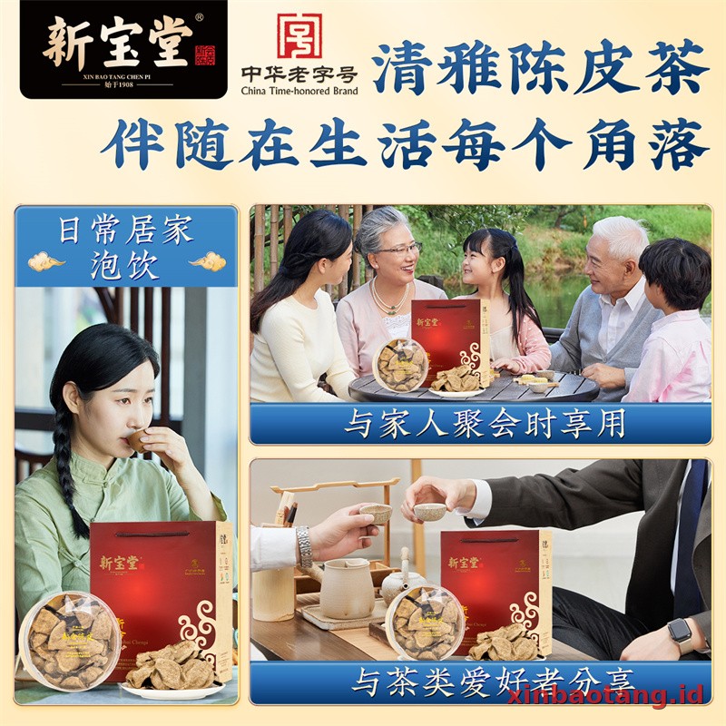 Xinbaotang Chenpi Kering Kristal 50g - Gambar 5