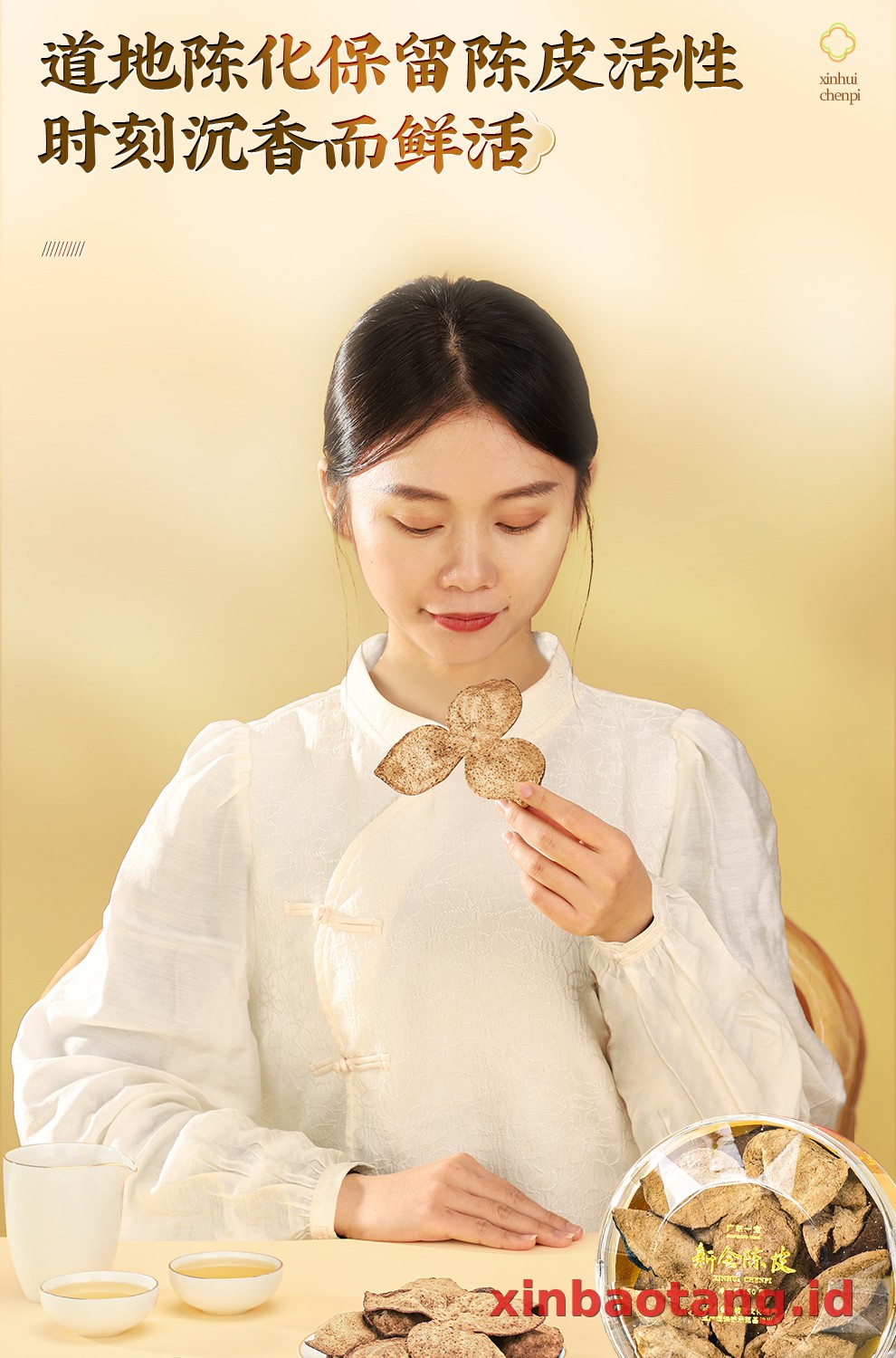 Xinbaotang Chenpi Kering 10 Tahun Kristal 50g