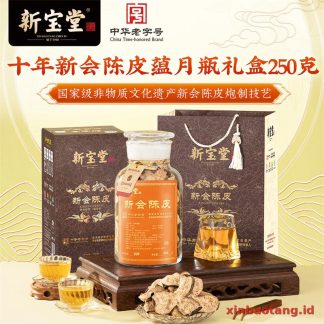 Xinbaotang Chenpi Kering 10 Tahun Botol Kaca 250g