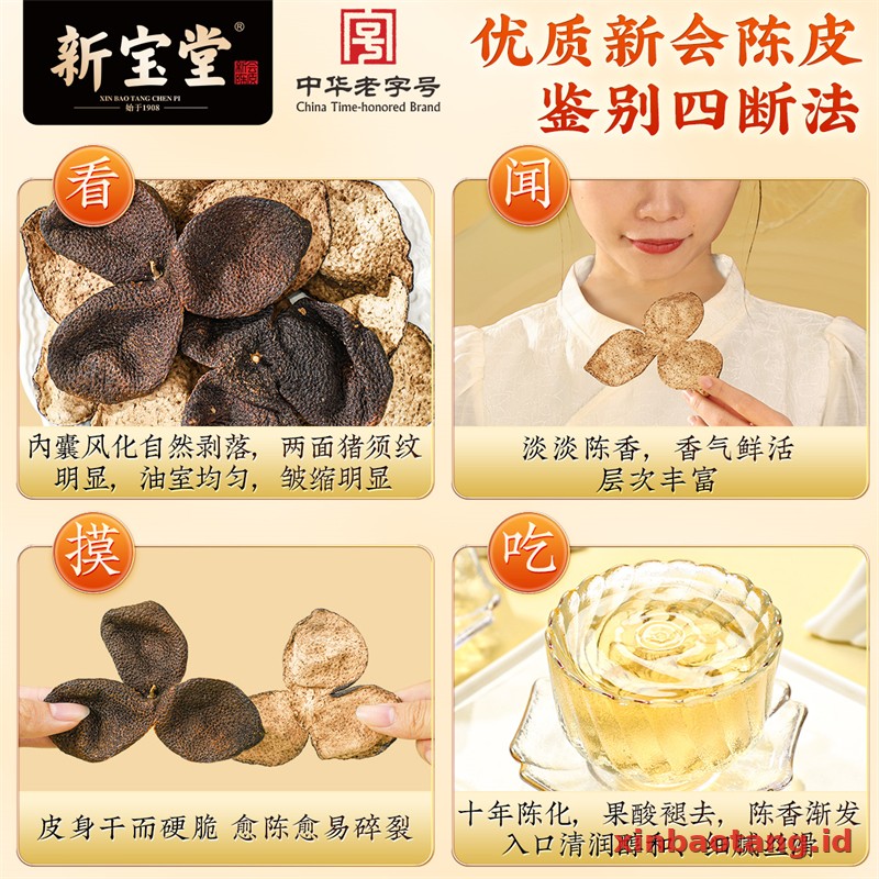 Xinbaotang Chenpi Kering 10 Tahun Botol Kaca 250g - Gambar 4