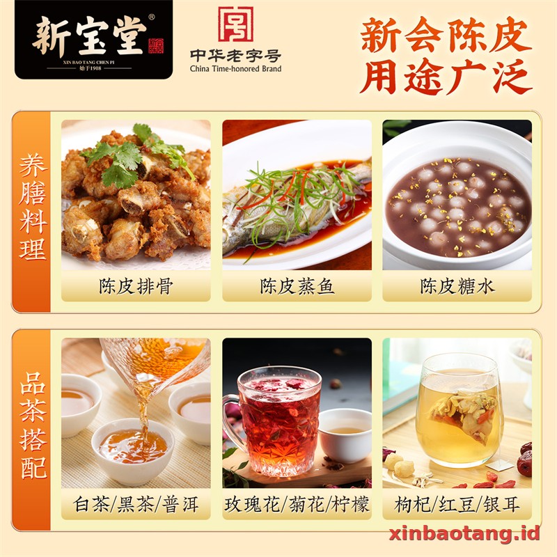 Xinbaotang Chenpi Kering 10 Tahun Botol Kaca 250g - Gambar 5