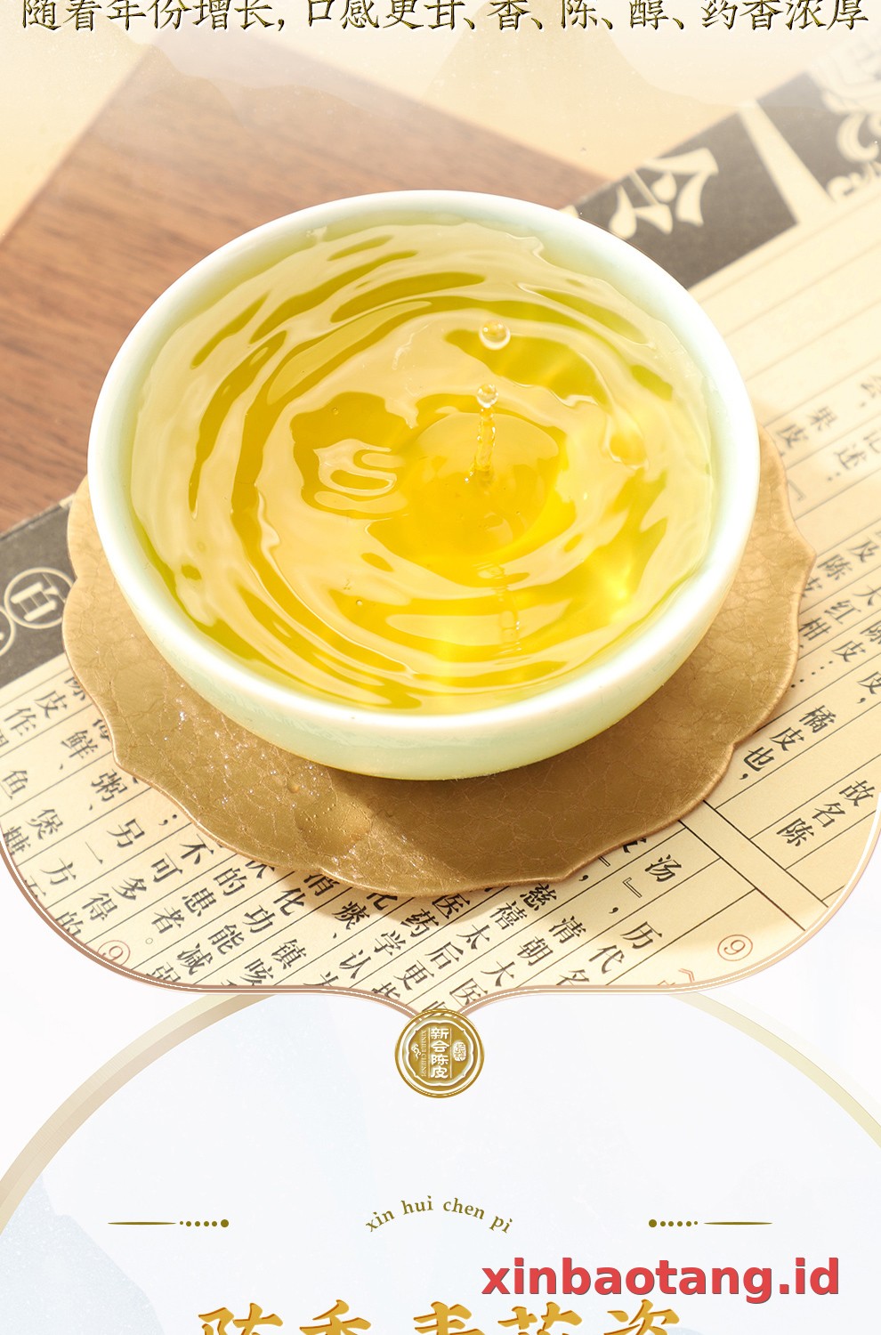 Xinbaotang Chenpi Kering 15 Tahun Porselen Biru-Putih 100g