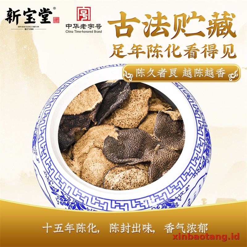 Xinbaotang Chenpi Kering 15 Tahun Porselen Biru-Putih 100g - Gambar 3