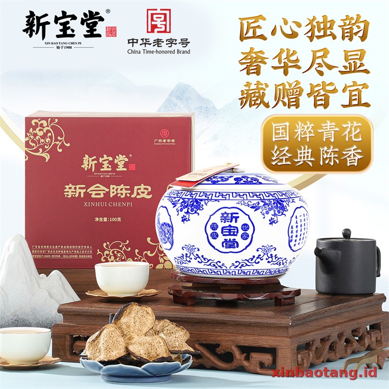 Xinbaotang Chenpi Kering 15 Tahun Porselen Biru-Putih 100g - Gambar 5