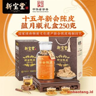 Xinbaotang Chenpi Kering 15 Tahun Botol Kaca 250g