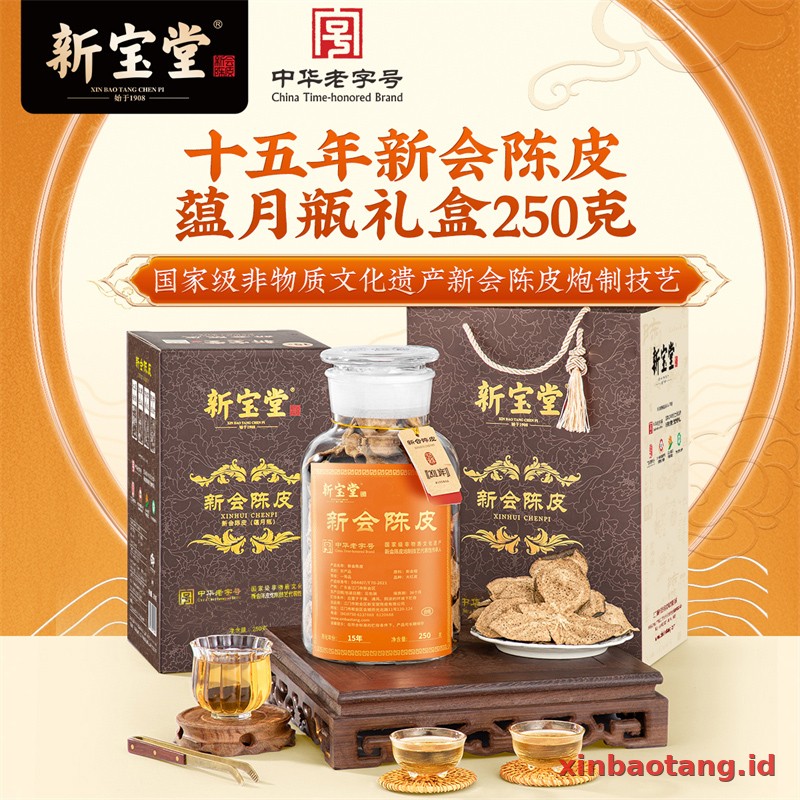 Xinbaotang Chenpi Kering 15 Tahun Botol Kaca 250g