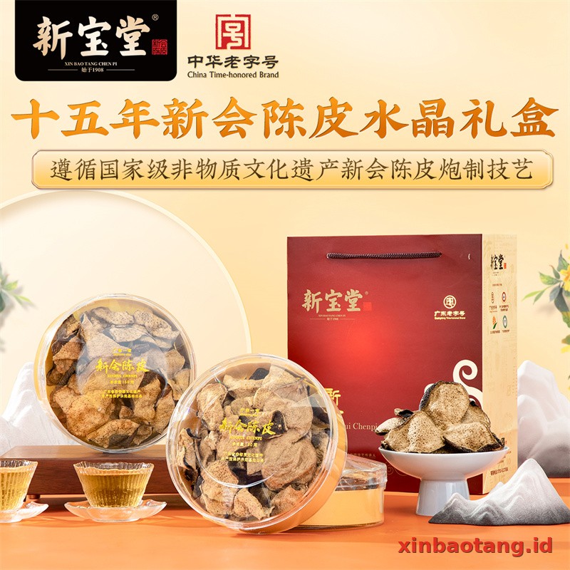 Xinbaotang Chenpi Kering Kristal 50g