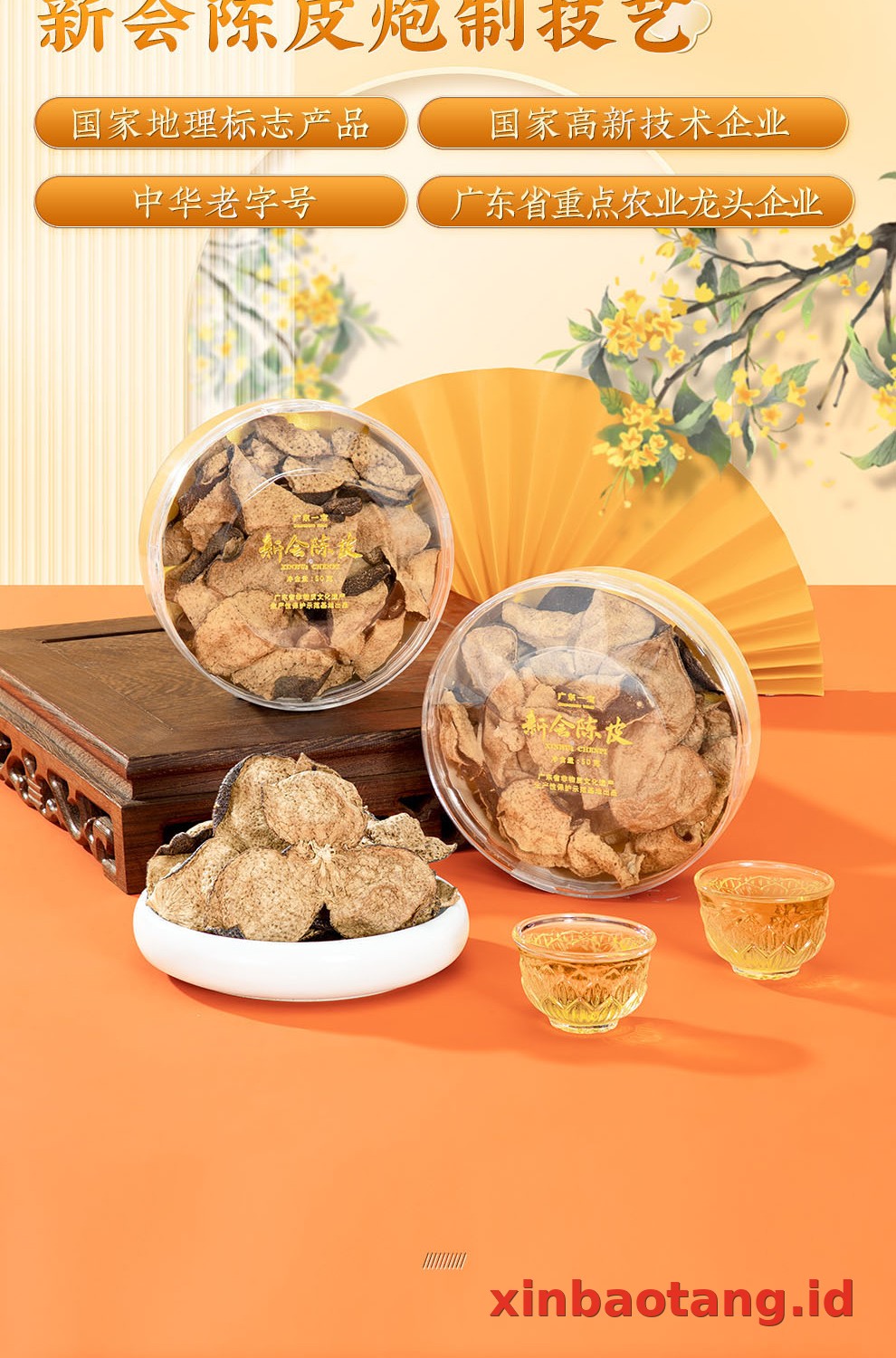 Xinbaotang Chenpi Kering Kristal 50g