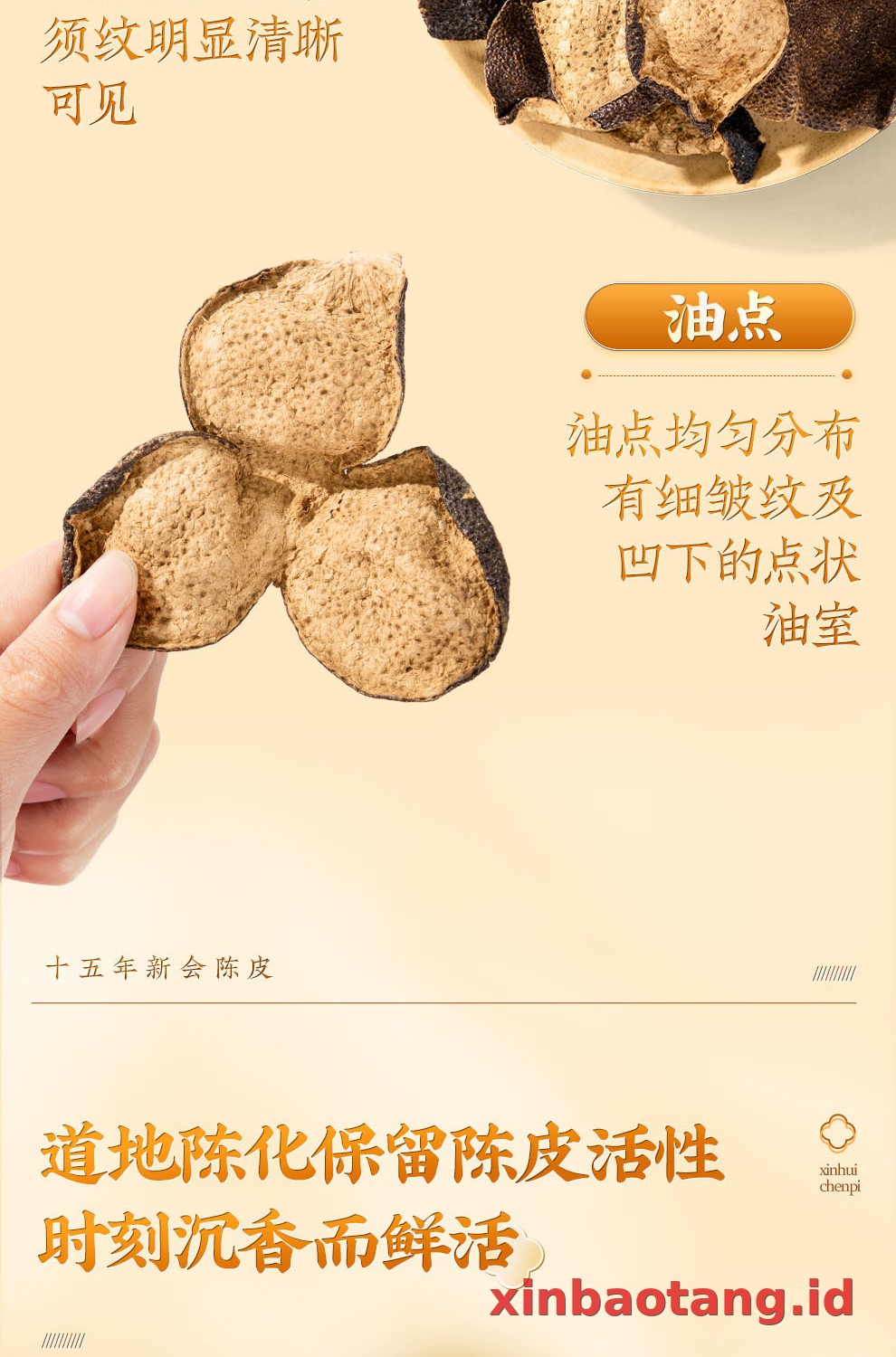 Xinbaotang Chenpi Kering Kristal 50g
