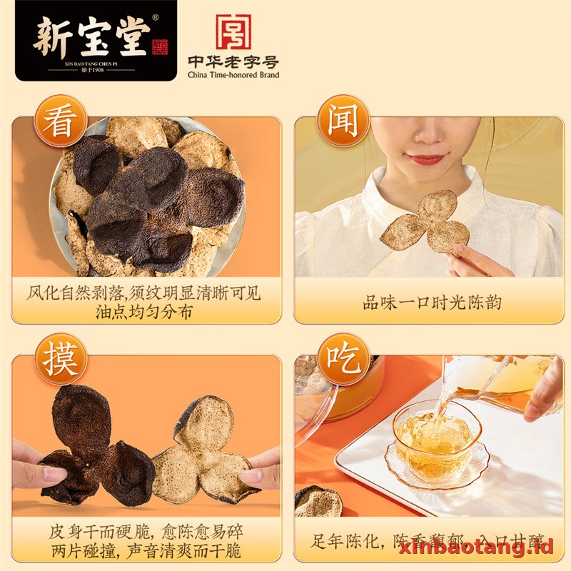 Xinbaotang Chenpi Kering Kristal 50g - Gambar 3