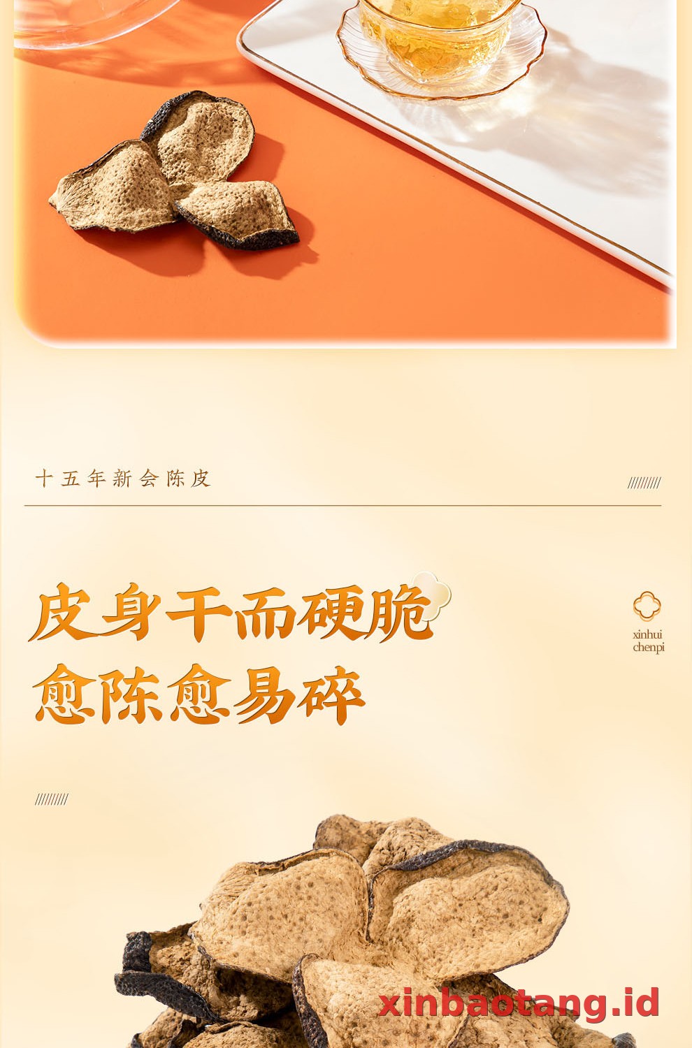 Xinbaotang Chenpi Kering Kristal 50g