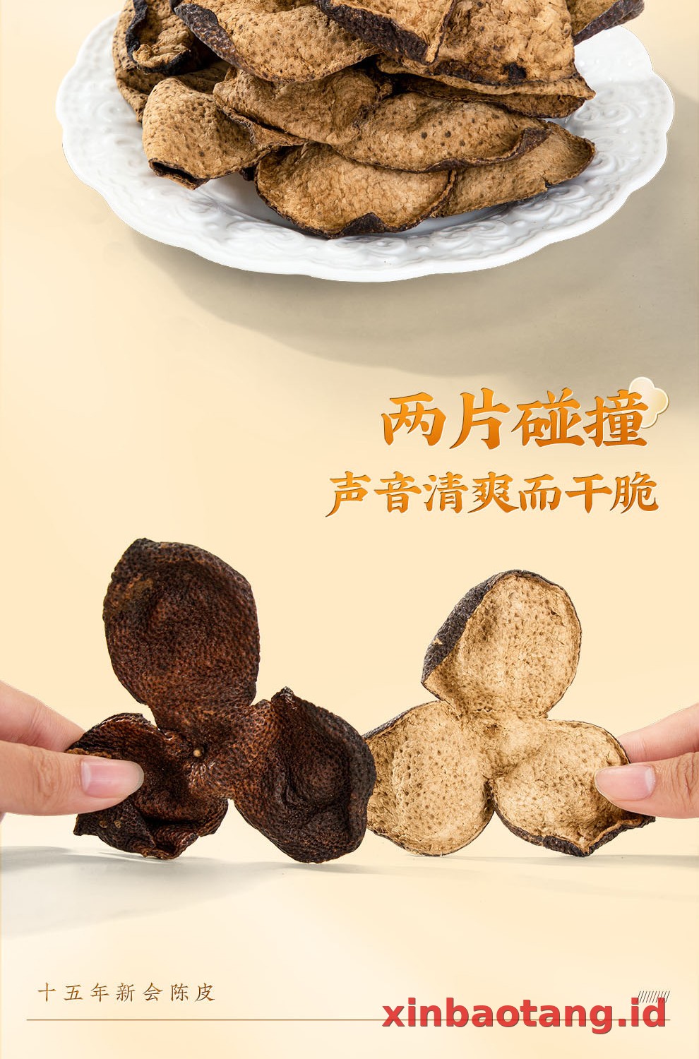 Xinbaotang Chenpi Kering Kristal 50g