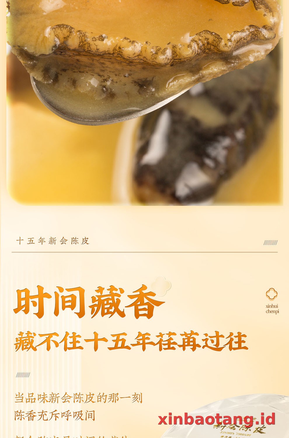 Xinbaotang Chenpi Kering Kristal 50g