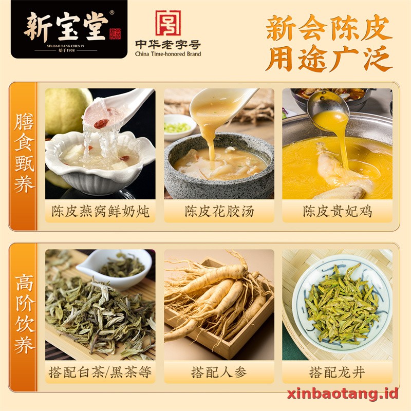 Xinbaotang Chenpi Kering Kristal 50g - Gambar 4
