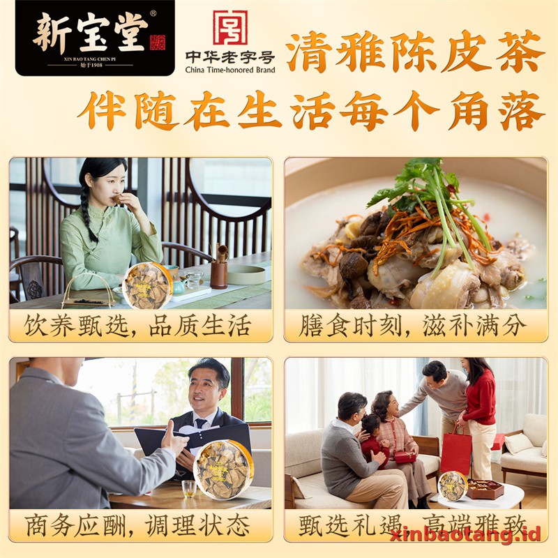 Xinbaotang Chenpi Kering Kristal 50g - Gambar 5