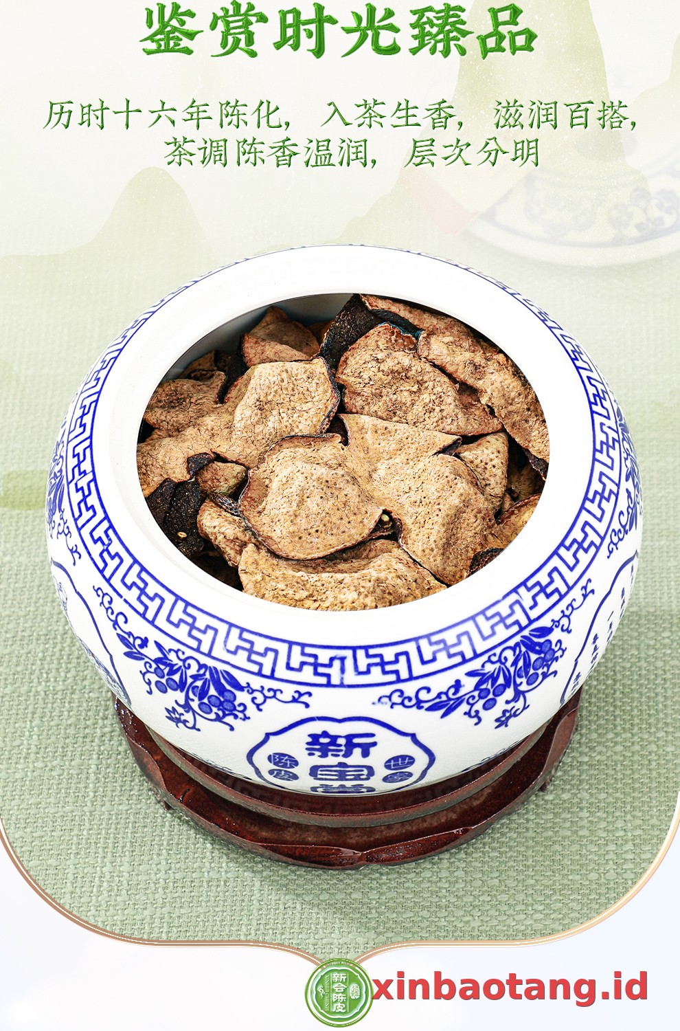 Xinbaotang Chenpi Kering 16 Tahun Porselen Biru-Putih 100g