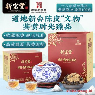 Xinbaotang Chenpi Kering 18 Tahun Porselen Biru-Putih 100g