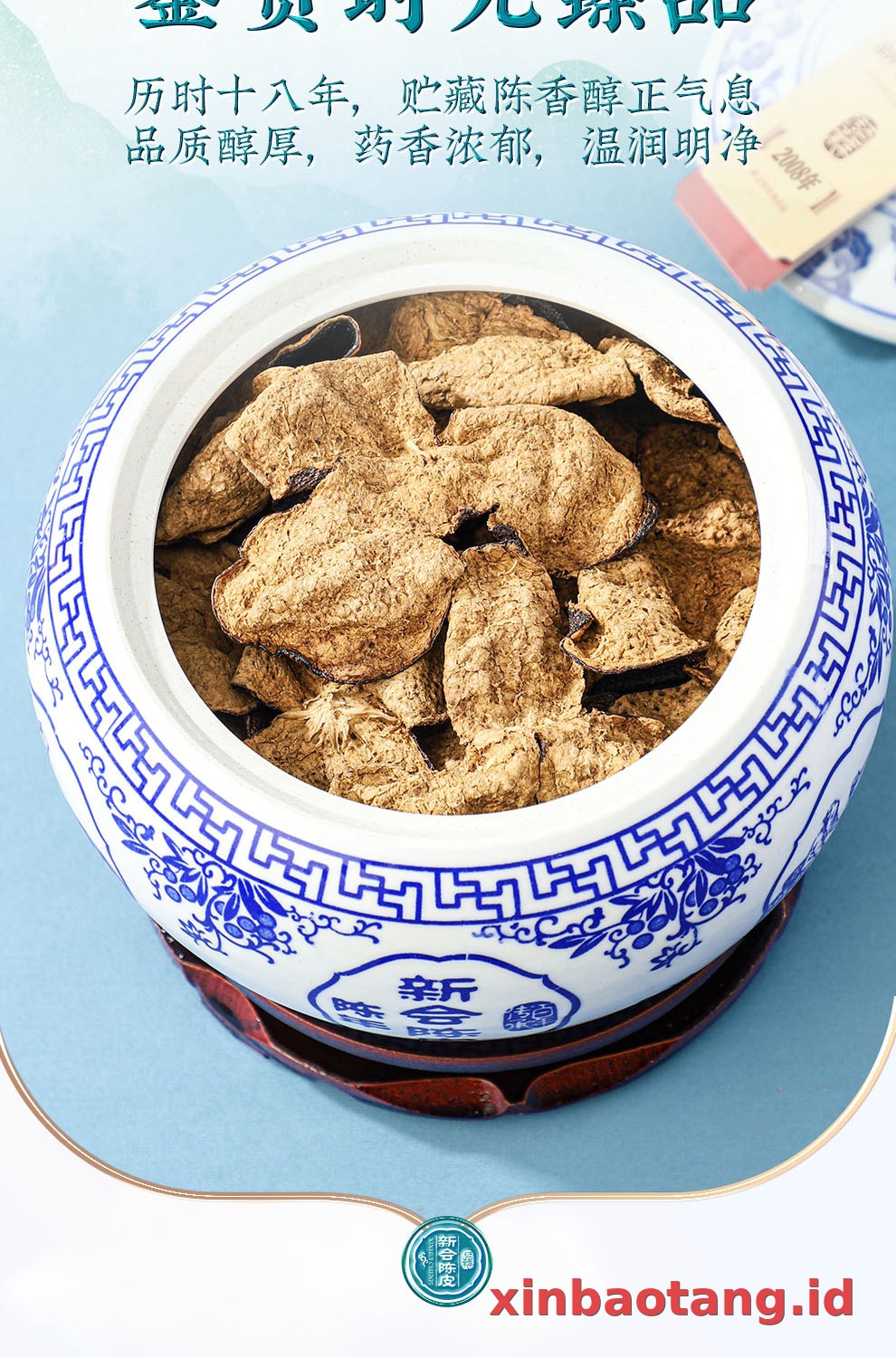 Xinbaotang Chenpi Kering 18 Tahun Porselen Biru-Putih 100g