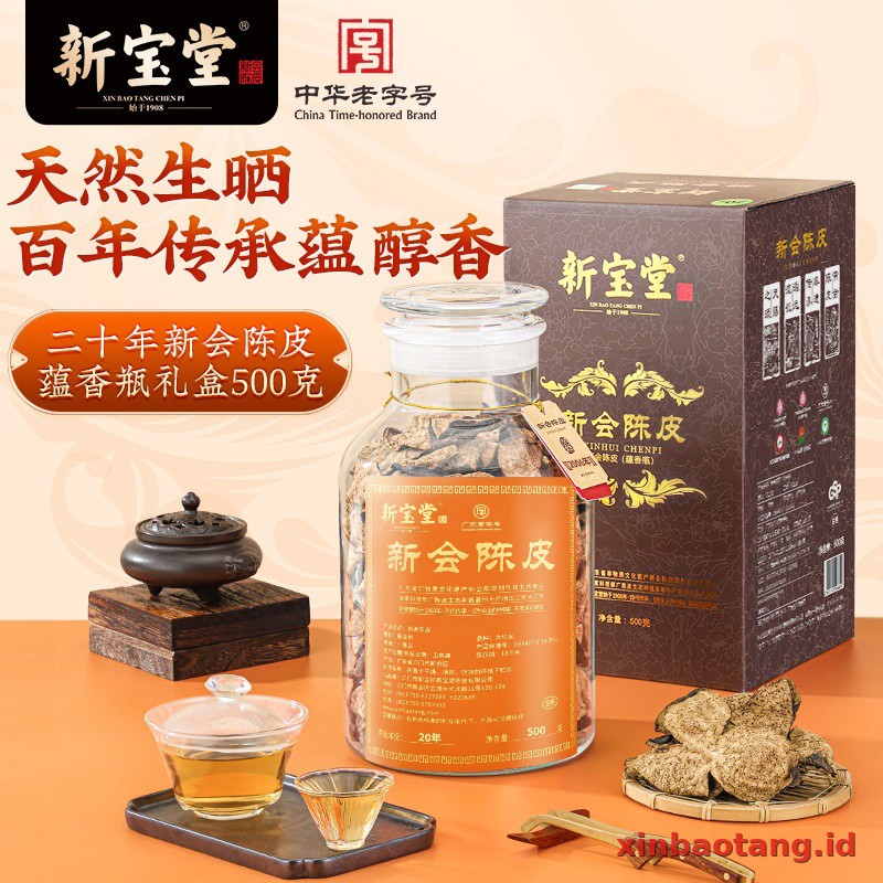 Xinbaotang Chenpi Kering 20 Tahun Gift Box 500g - Gambar 2