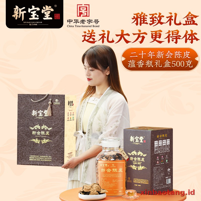 Xinbaotang Chenpi Kering 20 Tahun Gift Box 500g - Gambar 5