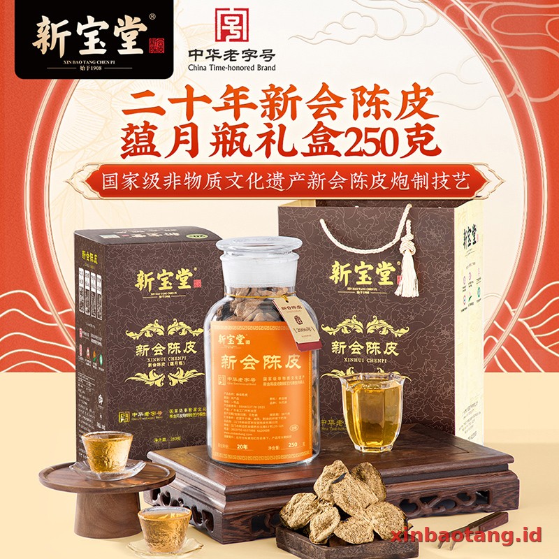 Xinbaotang Chenpi Kering 20 Tahun Gift Box 250g