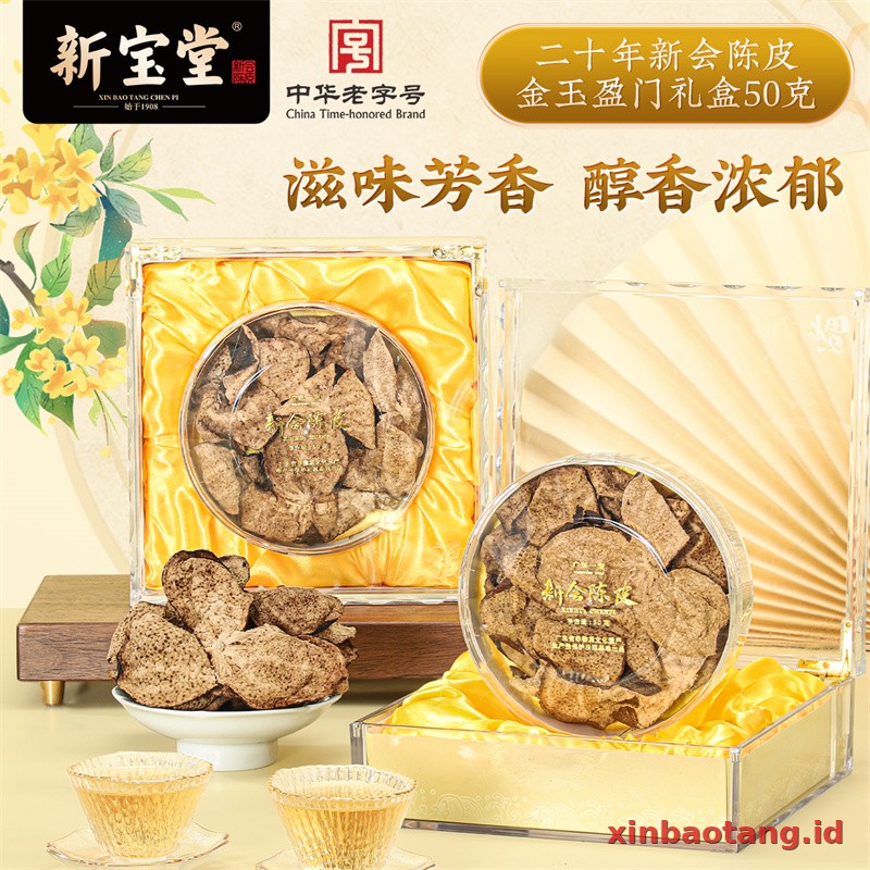 Xinbaotang Chenpi Kering 20 Tahun Gift Box 50g - Gambar 2