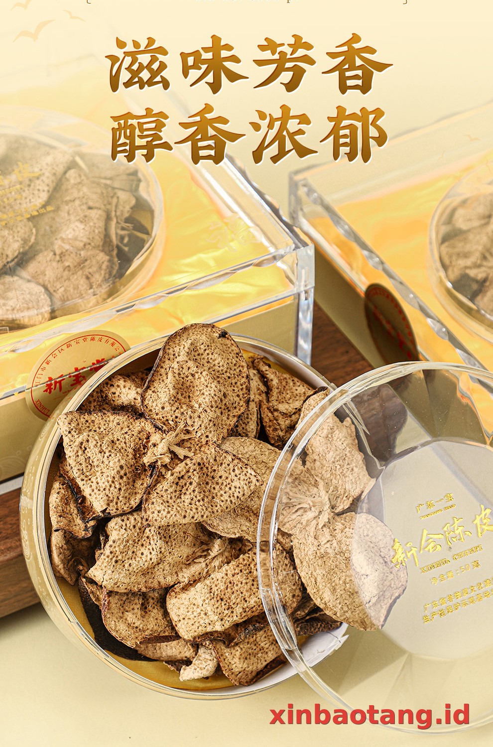 Xinbaotang Chenpi Kering 20 Tahun Gift Box 50g