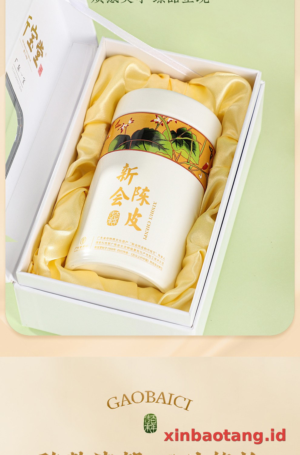 Xinbaotang Chenpi Kering 20 Tahun Porselen Putih 60g