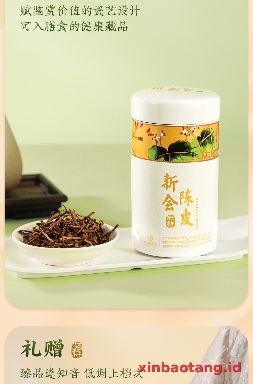 Xinbaotang Chenpi Kering 20 Tahun Porselen Putih 60g
