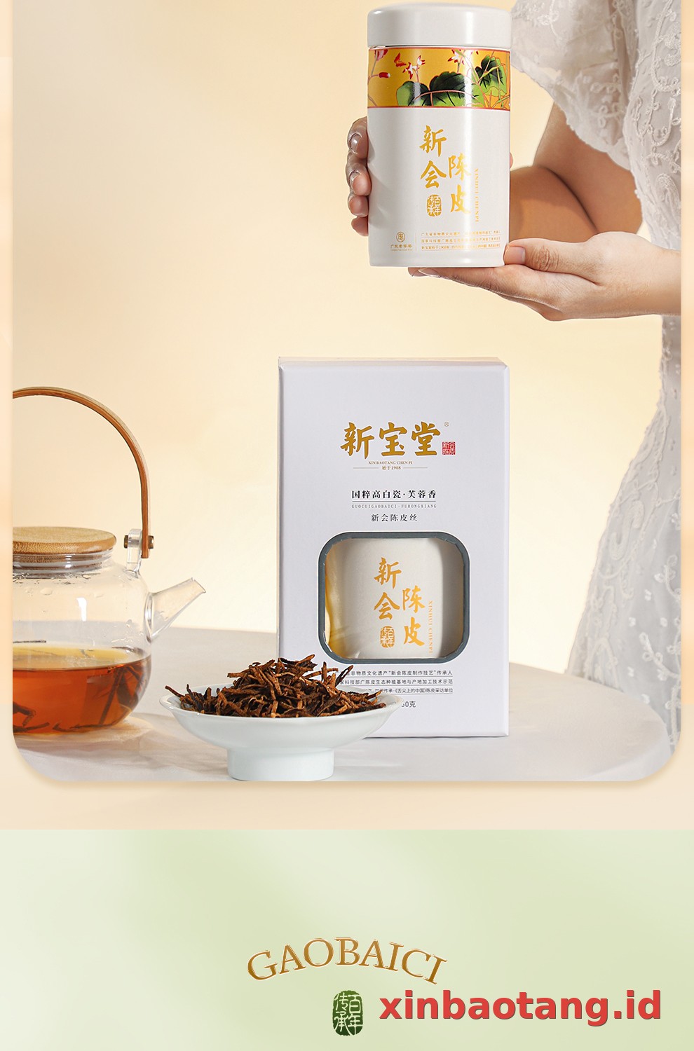 Xinbaotang Chenpi Kering 20 Tahun Porselen Putih 60g