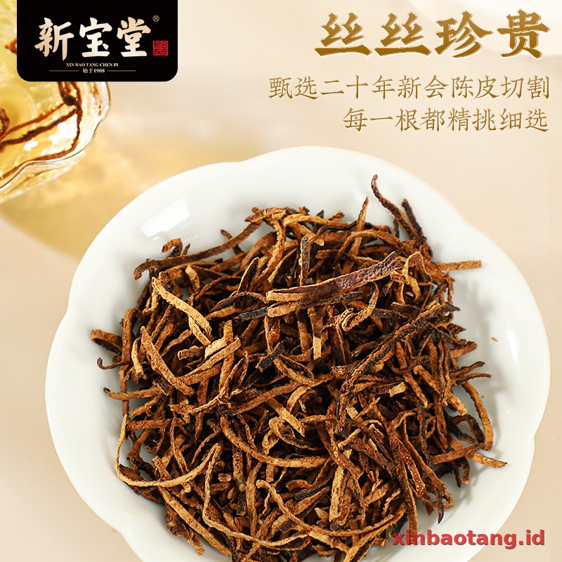 Xinbaotang Chenpi Kering 20 Tahun Porselen Putih 60g - Gambar 4