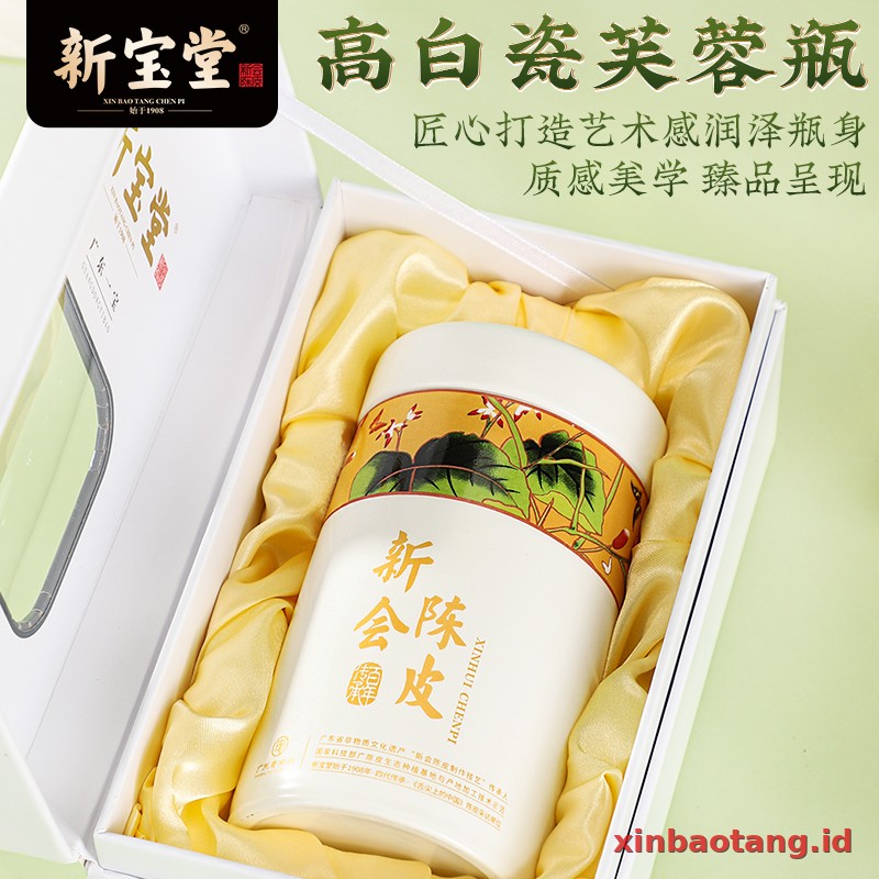 Xinbaotang Chenpi Kering 20 Tahun Porselen Putih 60g - Gambar 5