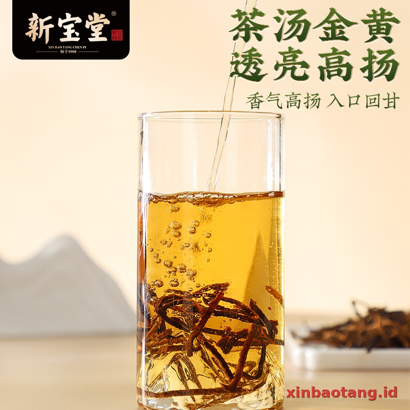 Xinbaotang Chenpi Kering 20 Tahun Porselen Putih 60g - Gambar 6