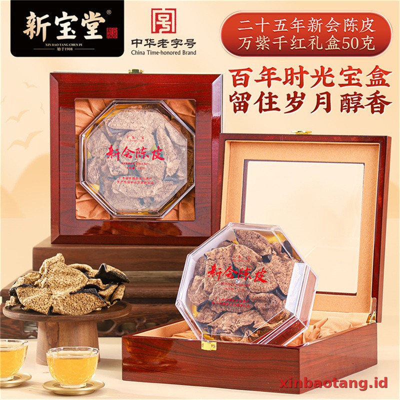 Xinbaotang Chenpi Kering 25 Tahun Gift Box 50g - Gambar 2