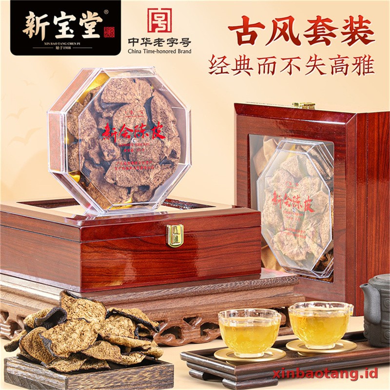 Xinbaotang Chenpi Kering 25 Tahun Gift Box 50g - Gambar 4