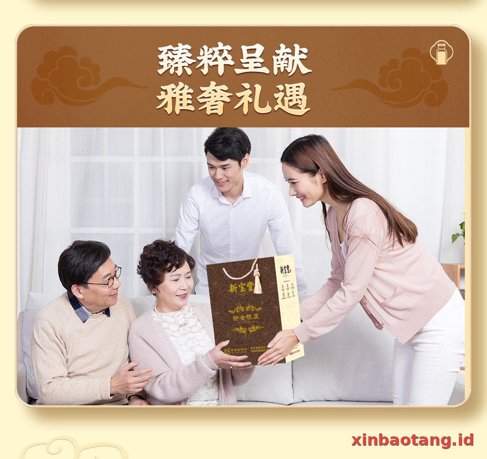 Xinbaotang Chenpi Kering 25 Tahun Gift Box 250g