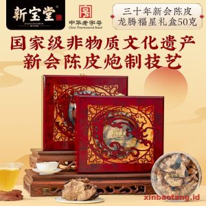 Xinbaotang Chenpi Kering 30 Tahun Gift Box 50g