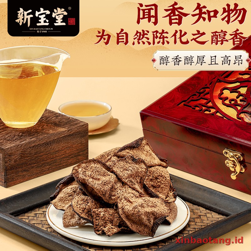 Xinbaotang Chenpi Kering 30 Tahun Gift Box 50g - Gambar 4