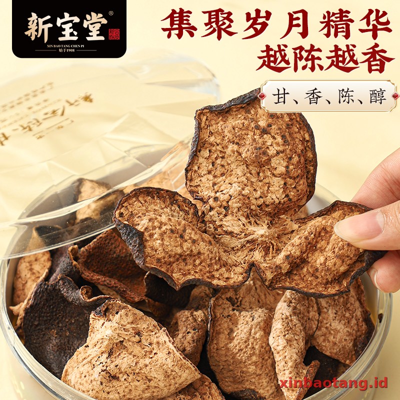 Xinbaotang Chenpi Kering 30 Tahun Gift Box 50g - Gambar 5
