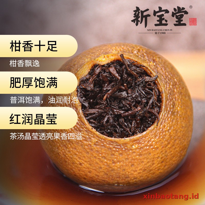 Xinbaotang Ganpu Teh Da Hong Gan 30g - Gambar 3
