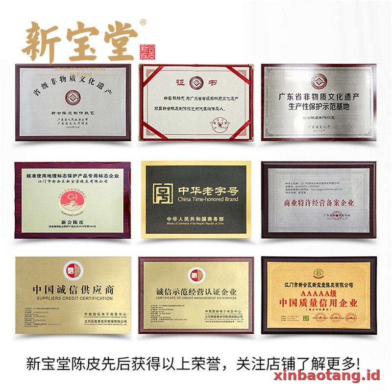 Xinbaotang Ganpu Teh Da Hong Gan 30g - Gambar 6