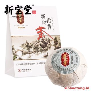 Xinbaotang Ganpu Teh Da Hong Gan 38g
