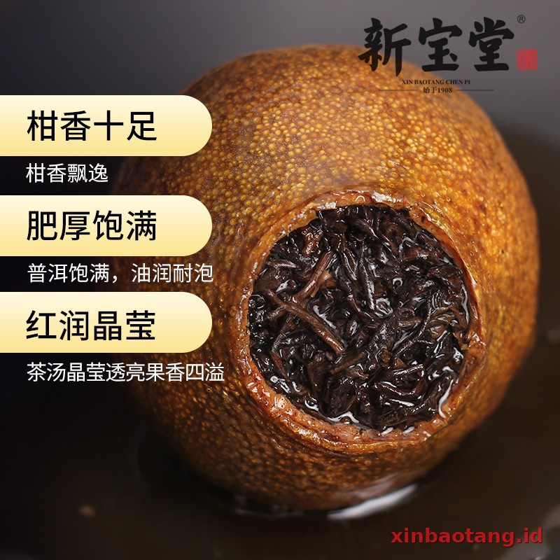 Xinbaotang Ganpu Teh Da Hong Gan 38g - Gambar 3