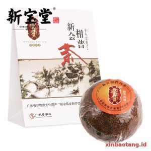 Xinbaotang Ganpu Teh Da Hong Gan 35g