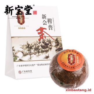 Xinbaotang Ganpu Teh Da Hong Gan 35g