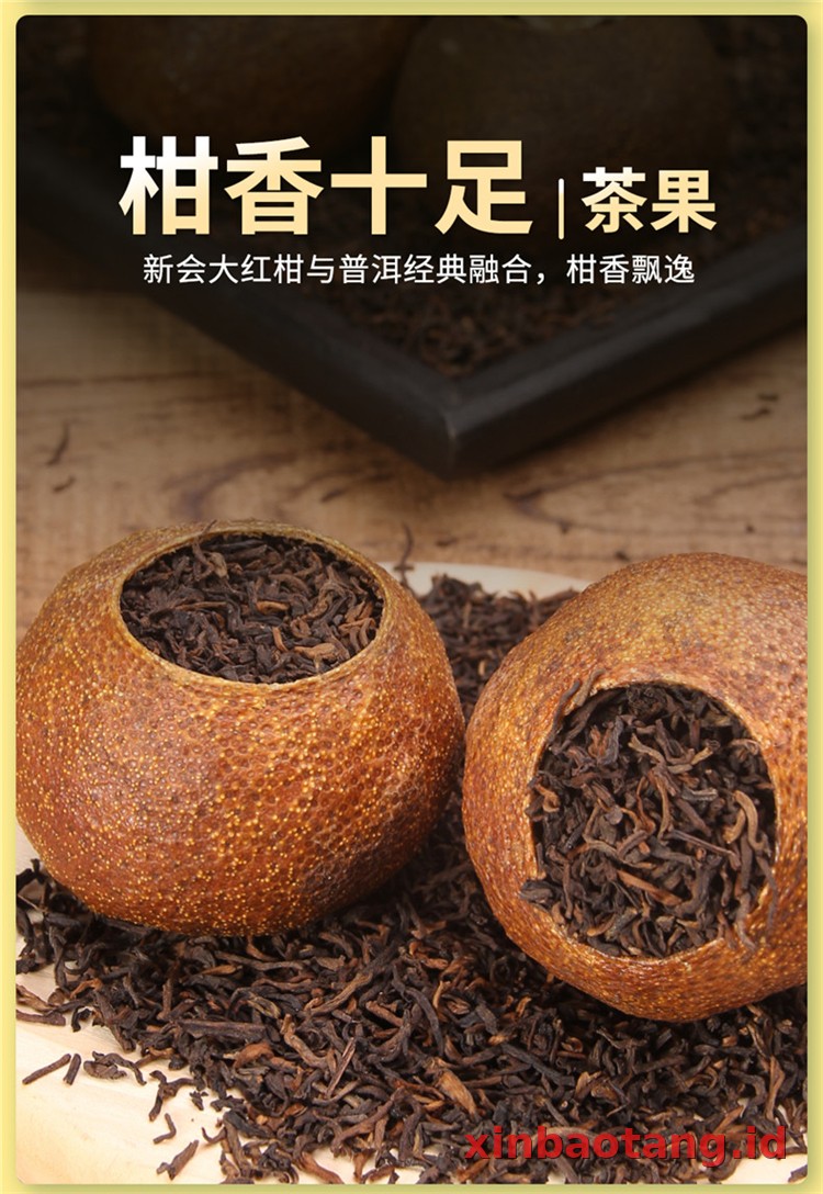 Xinbaotang Ganpu Teh Da Hong Gan 30g