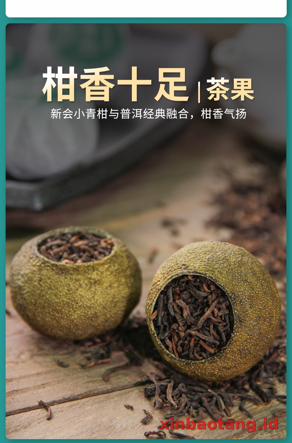 Xinbaotang Ganpu Teh Qing Pi Muda 15g