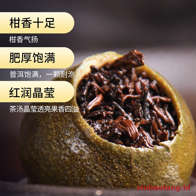 Xinbaotang Ganpu Teh Qing Pi Muda 15g - Gambar 2