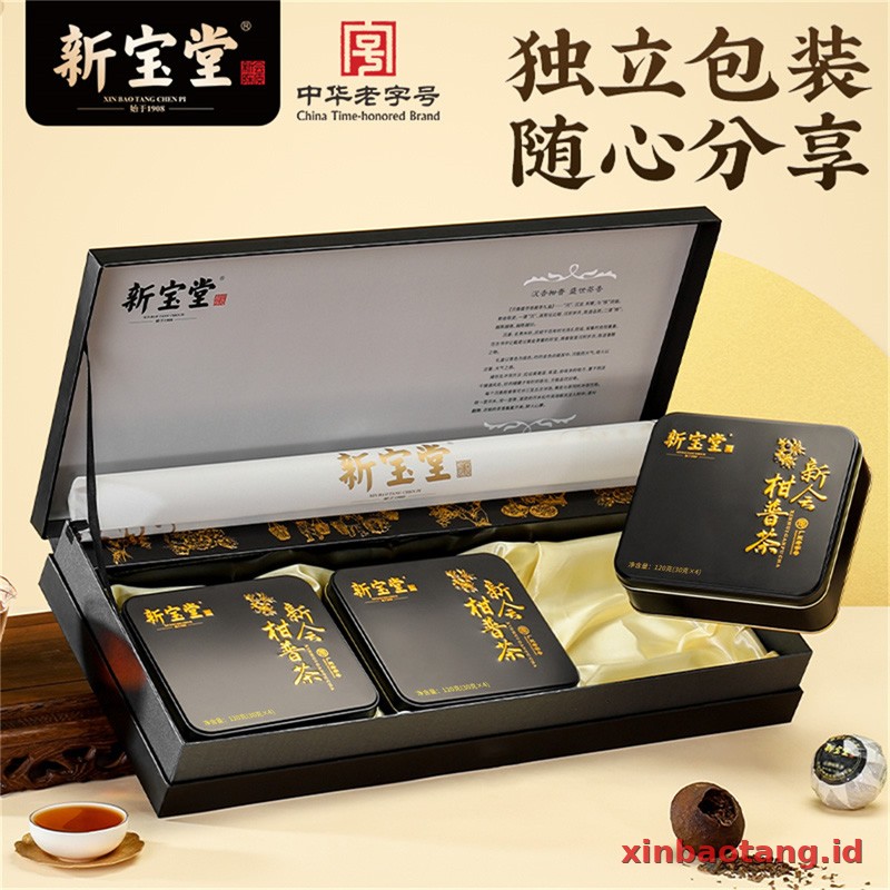 Xinbaotang Ganpu Teh Da Hong Gan Gift Box 360g - Gambar 3